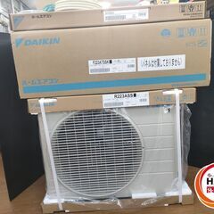 ✨DAIKIN ダイキン　未使用　F223ATSSK　エアコン　...