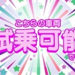 【支払総額15.8万円】h21年式サンバートラック車検令和7年10月機関良好エアコンバッチリ激安軽トラック！の画像