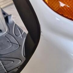 動画有り ご自宅まで無料配達します❗ ヤマハ GRAND AXIS 100 07484km SB06J 2スト グランドアクシス100 近県無料配達有り  YAMAHAの画像