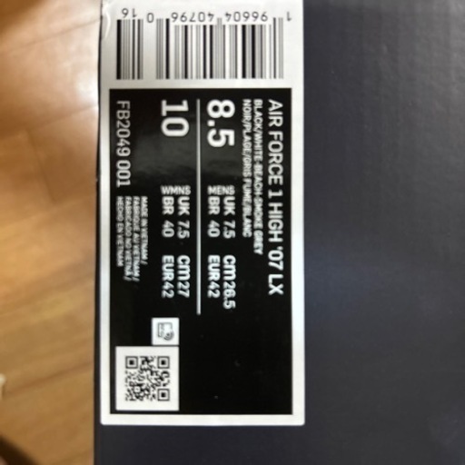 新品同様！NIKE AIR FORCE 1 美品！