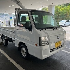 必見名車‼価格高騰中サンバートラック‼️‼️