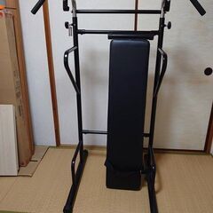 <<受け渡し者様　決定しました>>　🌟 懸垂・腹筋 トレーニング...
