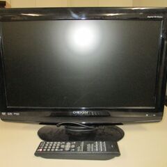 あげます　オリオン 液晶テレビ 19インチ  DVDプレーヤー内蔵