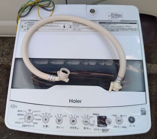 ハイアール  Hair 4.5kg  2022年　全自動洗濯機   JW-HS45B