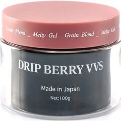 ☆DRIP BERRY VVSグレーンブレンド メルティージェル...