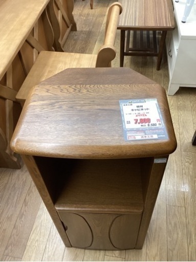 KJ-39【新入荷　リサイクル品】浜本工芸　楢材　キャビネット　ブラウン