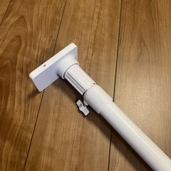 特大つっぱり棒