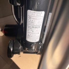 日立　掃除機　HITACHI PV-SU3の画像