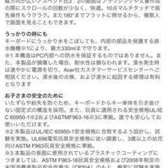 エイサー Acer C851T-H14N [Chromebook/12.0型/Celeron N4000/4GB/32GB eMMC/ドライブなし/Google Chrome OS/シェールブラックの画像