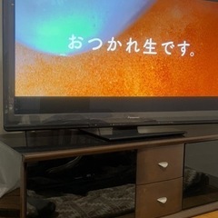 プラズマテレビ　50インチの画像