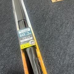カーフィルム