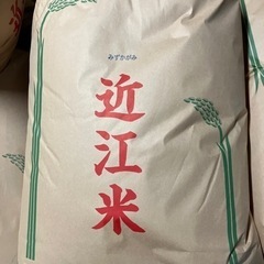 令和5年産　💖新米　みずかがみ  🌾玄米３０ｋｇ