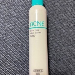 薬用クリアローション　化粧水