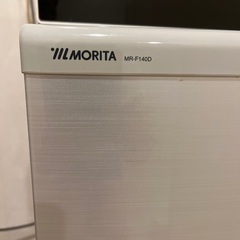 冷蔵庫あげますの画像