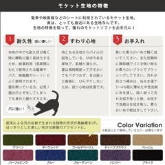 ローソファー　3人掛け　ブラウンの画像