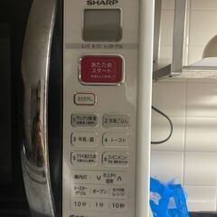 オーヴン付き電子レンジ　10/20ー21お取りできる方の画像