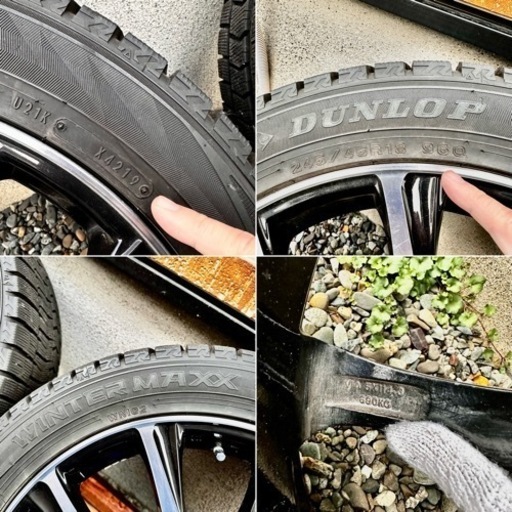 18インチ　245/45/R18 Weds RIZLEY ＋スタッドレスタイヤ ダンロップ ウィンターマックス 2019年製 4本