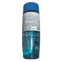 《新品》アイメイクアップ　リムーバーの画像