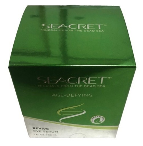 《新品》シークレット　アドバンスド　ソリューションズ　アイセーラム