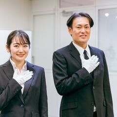 【東京、成田】チームで働く常駐セキュリティスタッフ(業界最大手/...