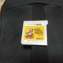 ニンテンドー3DSのゲームソフト