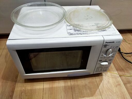 中古電子レンジ