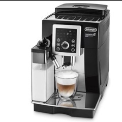 【スタンダードモデル】デロンギ(DeLonghi)コンパクト全自...