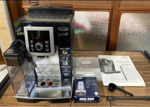 【スタンダードモデル】デロンギ(DeLonghi)コンパクト全自動コーヒーメーカー ブラック マグニフィカ S カプチーノ スマート 