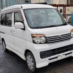 平成24年式アトレーワゴン　スローパー　4WD AT