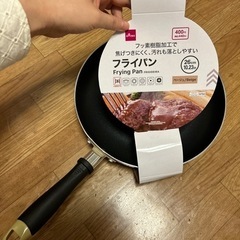 【取引終了】