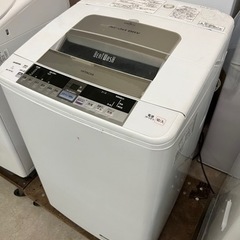 HITACHI 7kg