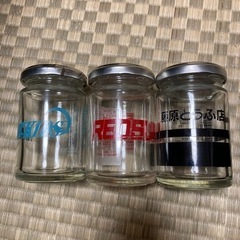 【取引終了】イニD 瓶 3個