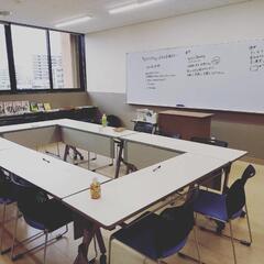 『生きづらさ』をテーマとした当事者会(ただの居場所) - 熊本市