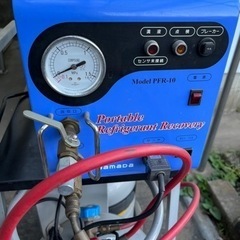 フロンガス回収装置　使用少なめです