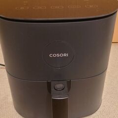 ノンフライヤー
