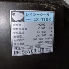 レイシークーラー　水槽用クーラー　ジャンク　修理･部品取りにの画像
