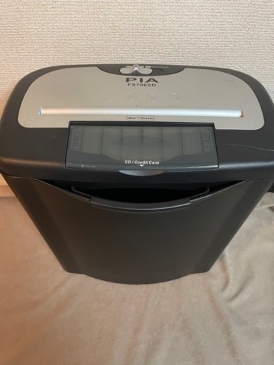 シュレッダー
