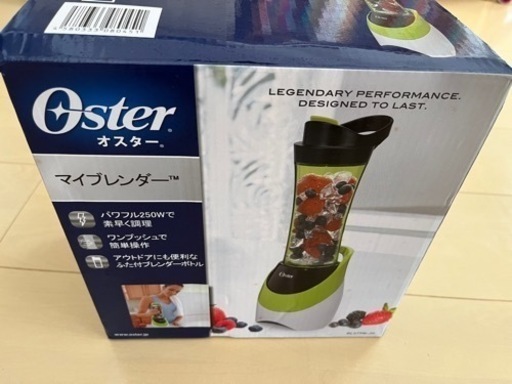 【美品】 オスター マイブレンダー (BLSTPB-JG)