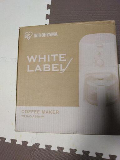 アイリスオーヤマ　コーヒーメーカー