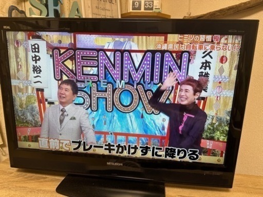 液晶テレビ☆32インチ☆三菱電機☆lcd-32mx30☆動作問題無し