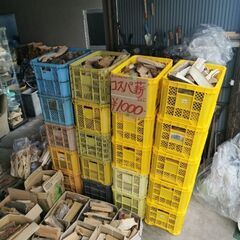 💌💌💌最強コスパ薪💌💌💌の画像