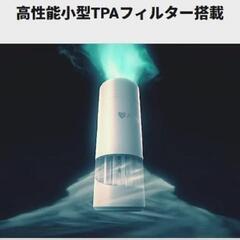 エアドッグミニ（黒）の画像