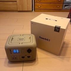 ポータブル電源　powerarq2