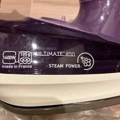 T-falスチームアイロン 温度ヒューズ390℃の画像