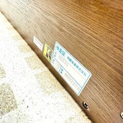 1/27【半額】飛騨産業 キャビネット HK570 キツツキマーク セパレート
