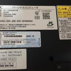 激安　パソコンの画像