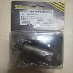 KSR110 武川プライマリードリブンギア