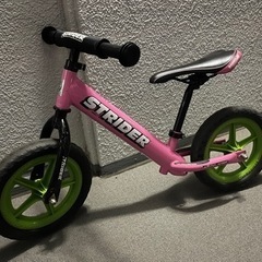 【引取限定】ストライダー　ダディラボの画像