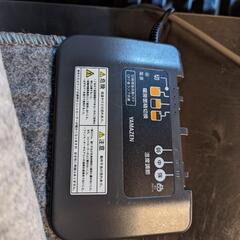 ホットカーペット 受け渡し予定済みの画像