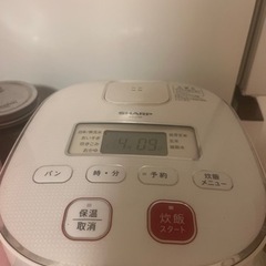 取引中　炊飯器　シャープ　3合炊きの画像